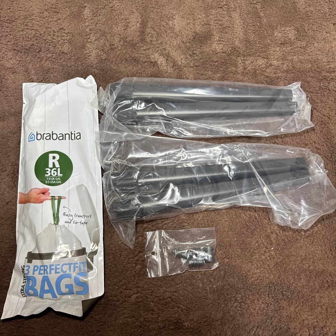 brabantia bo 36L ゴミ箱 お洒落 インテリア グレー 訳あり