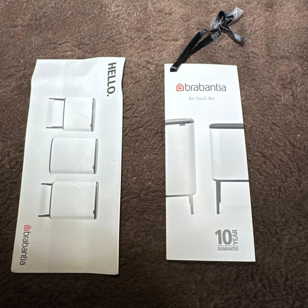 brabantia bo 36L ゴミ箱 お洒落 インテリア グレー 訳あり
