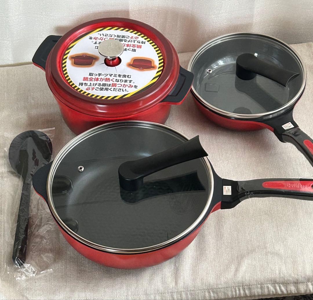 Bellfina ベルフィーナ　ダイヤモンドパン　グランドセット　A-77240