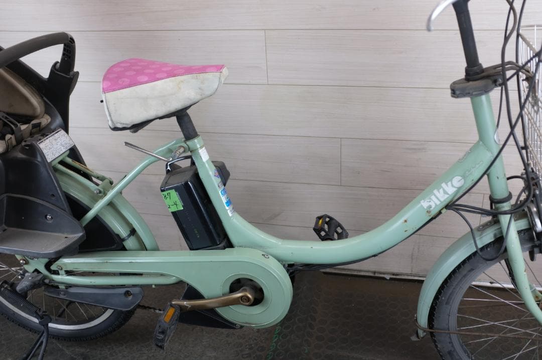 BS Bikke　20インチ　3段　8.7Ah充電器あり