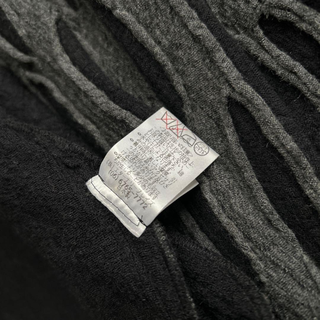 エイココンドウ　ウール　ロングコート　日本製