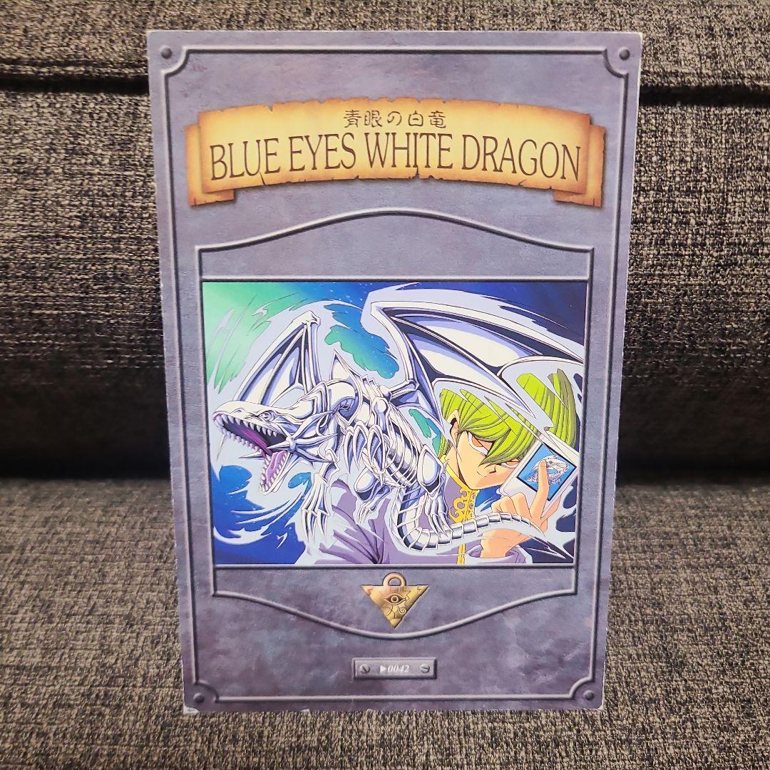 バンプレスト　遊戯王初期ポストカード20まい