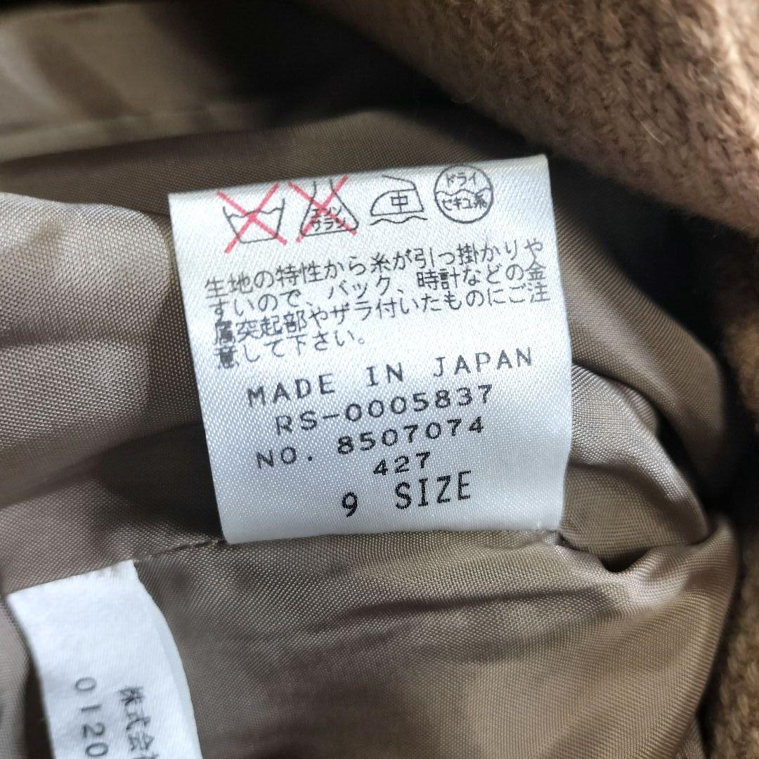 専用【極美品✨️】レリアン キャメル素材ノーカラーコート 9 茶 装飾ボタン高級