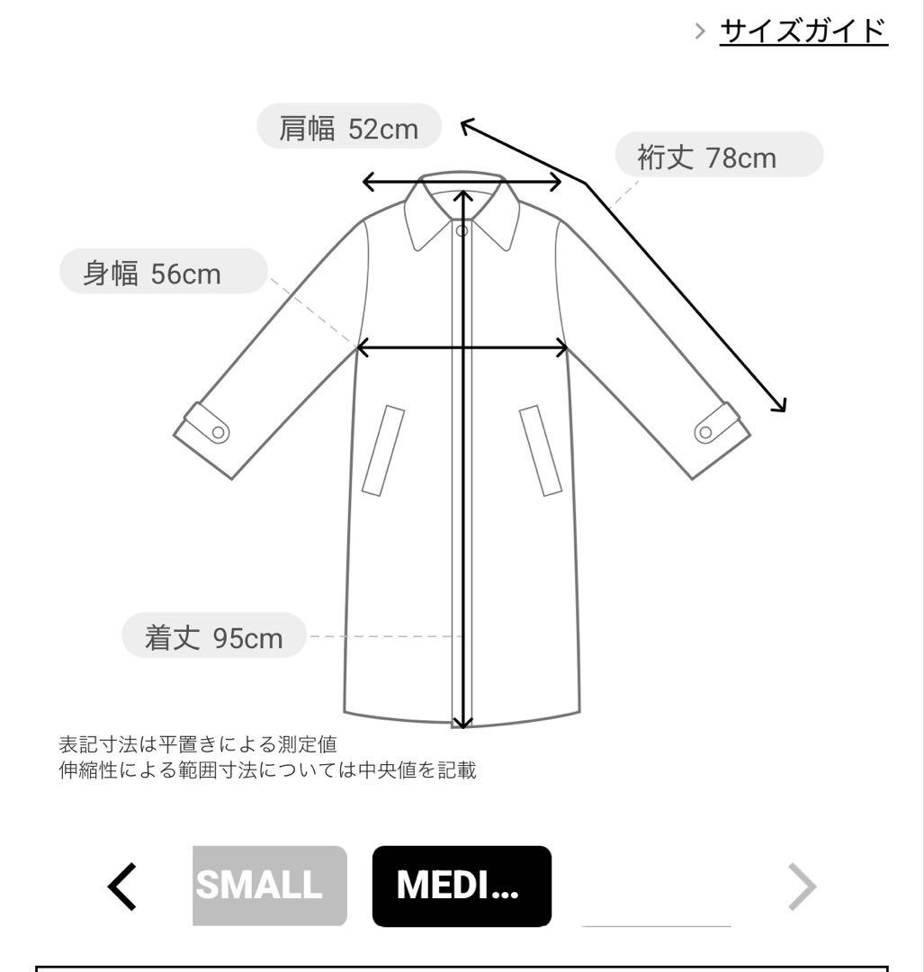 シップス　SHIPS Colors ウール ノーカラー コート　ブラウン　M