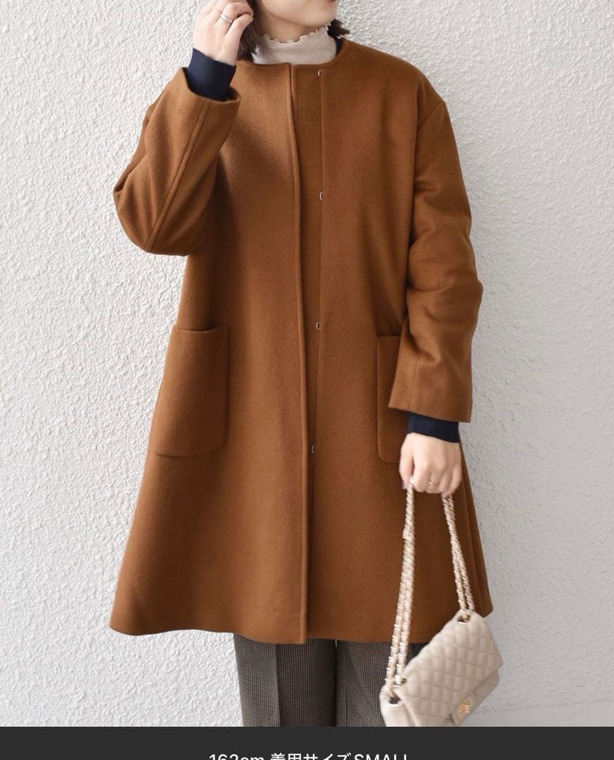 シップス　SHIPS Colors ウール ノーカラー コート　ブラウン　M