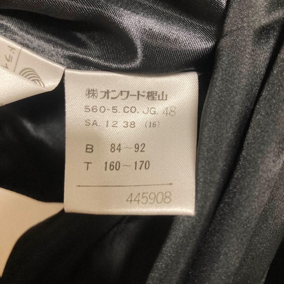 Jean Paul Gaultier HOMME スーパーロングコート