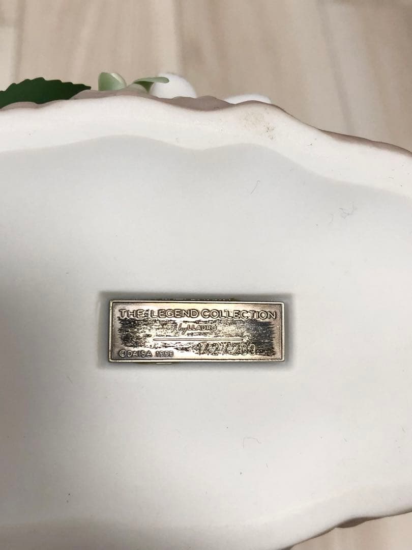 【超希少】世界限定200体　LLADRO 妖精 レジェンドコレクション　リヤドロ