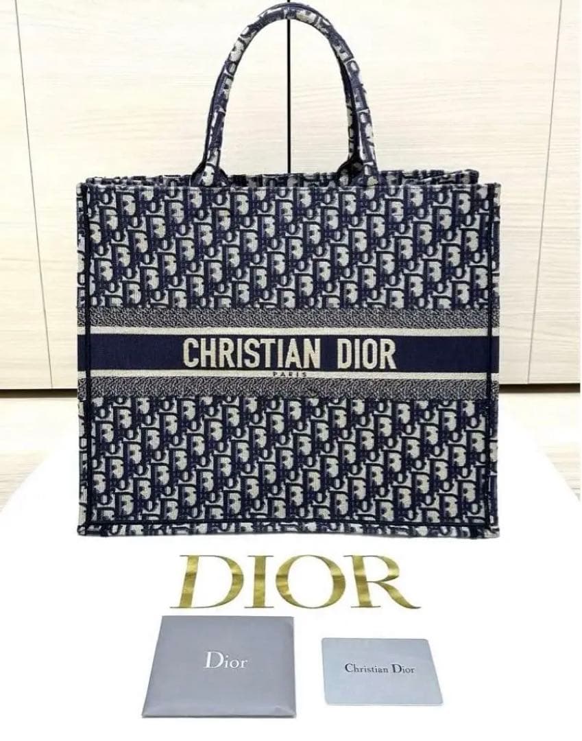 ChristianDior ディオール　バッグ　ブックトート　ラージ　オブリーク