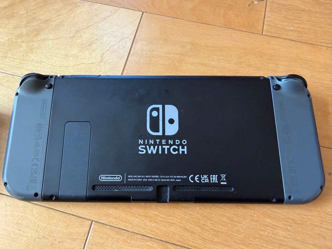 ニンテンドーSwitch