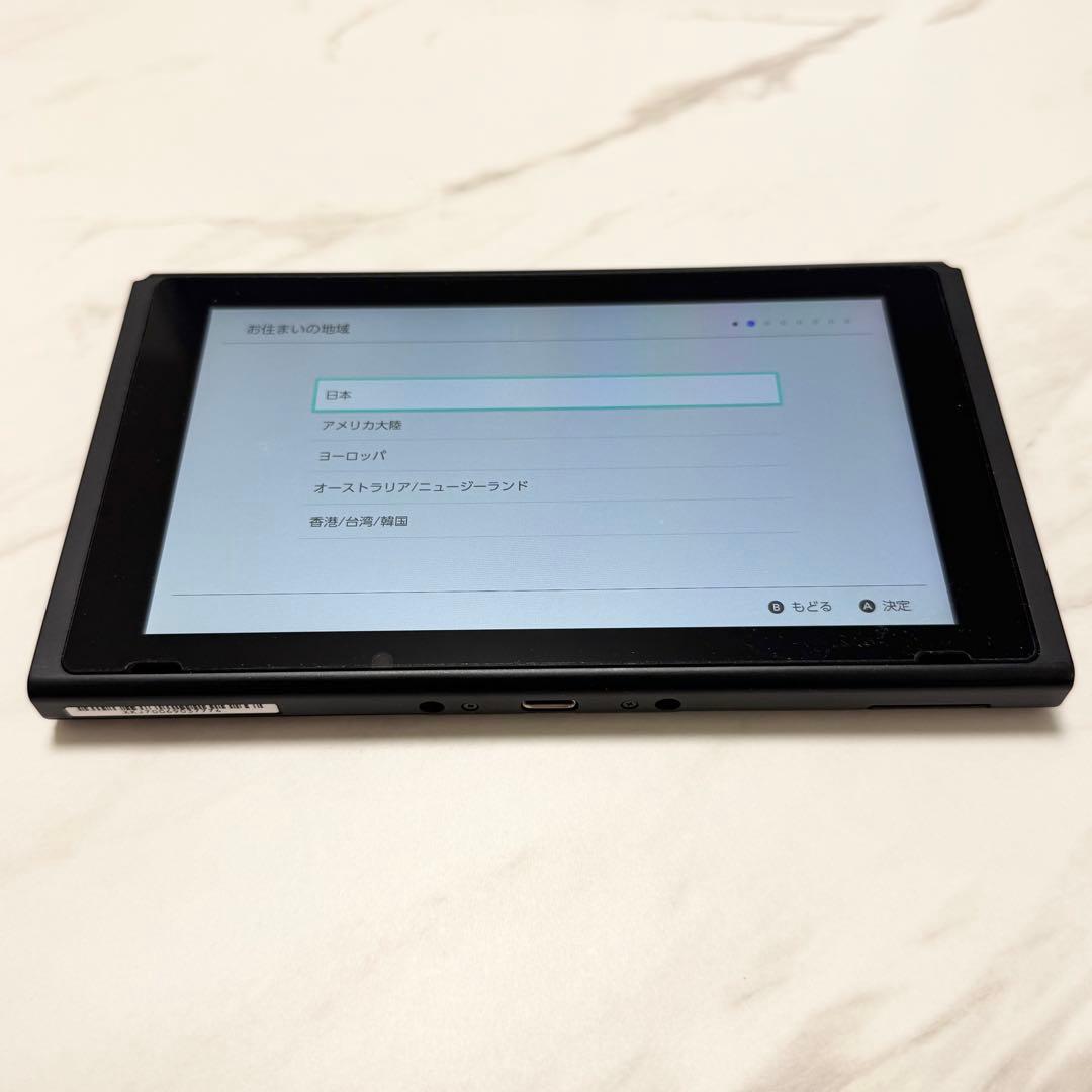 【動作確認済み】ニンテンドースイッチ 本体のみ モンハンライズ バッテリー強化版