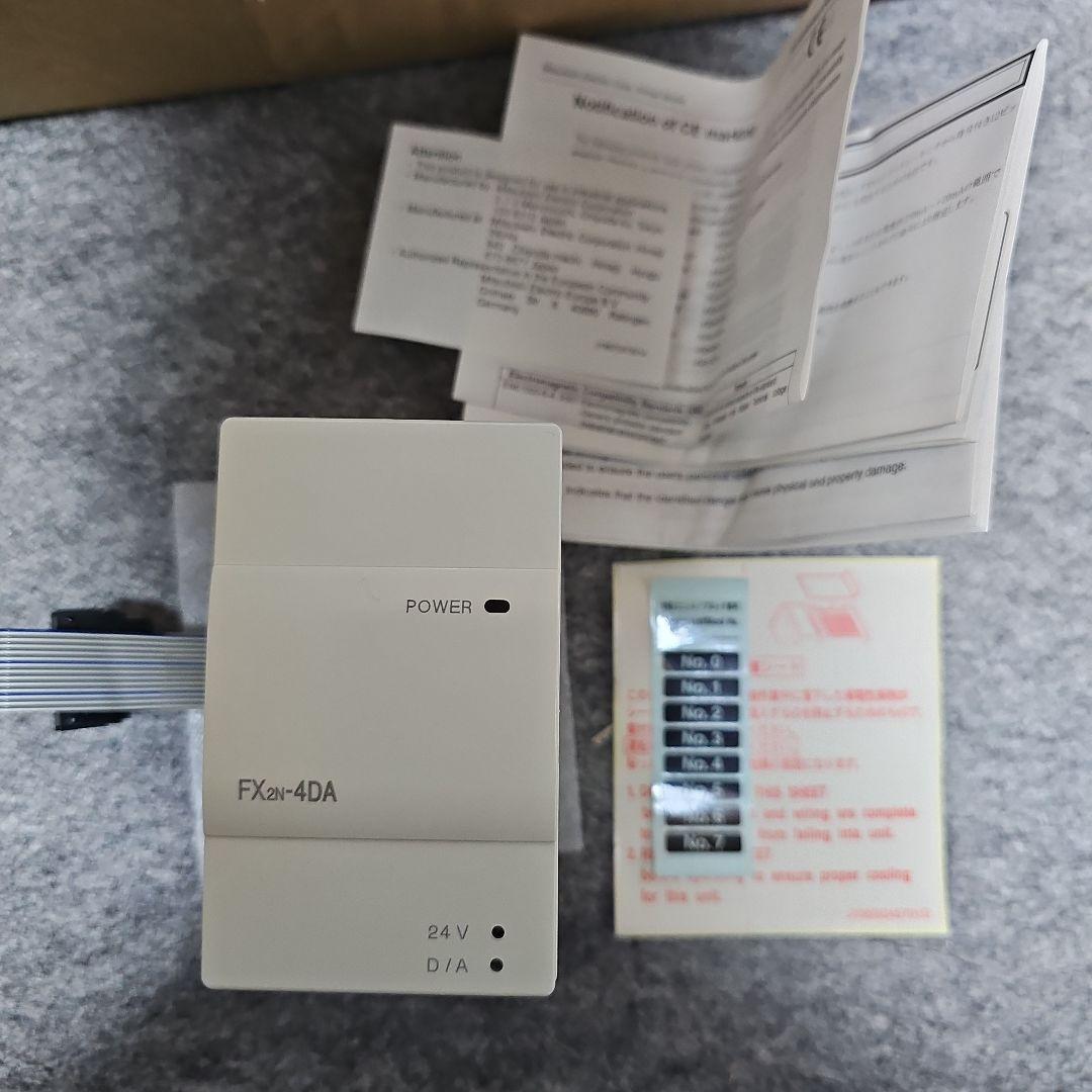 Mitsubishi FX2N-4DA プログラマブルコントローラー