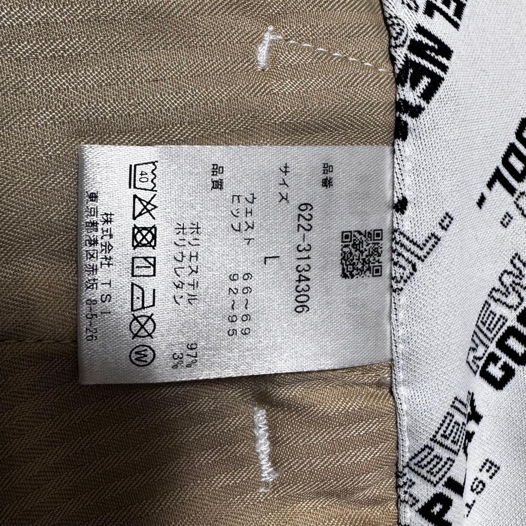 【新品】 PING ピン 総柄 セットアップ ウェア スカート ポロシャツ 人気