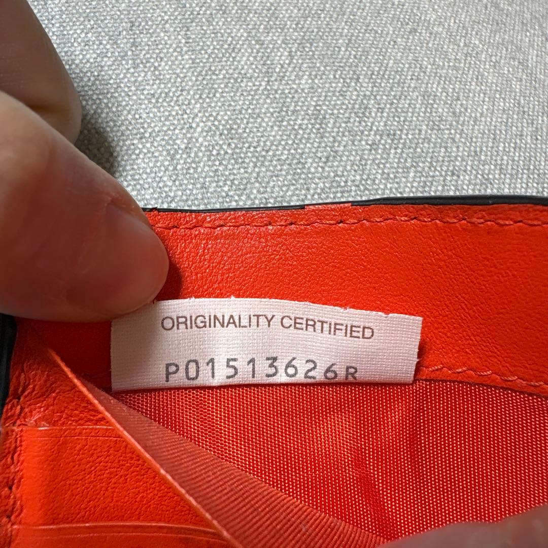 【希少カラー】ボッテガヴェネタ 二つ折り財布 マネークリップ イントレチャート