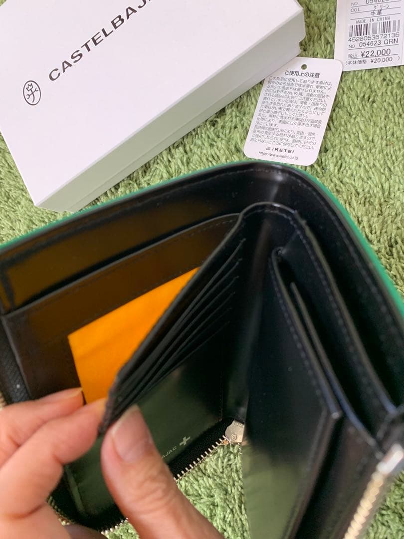CASTELBAJAC カステルバジャック 牛革 二つ折り財布　新品22000円