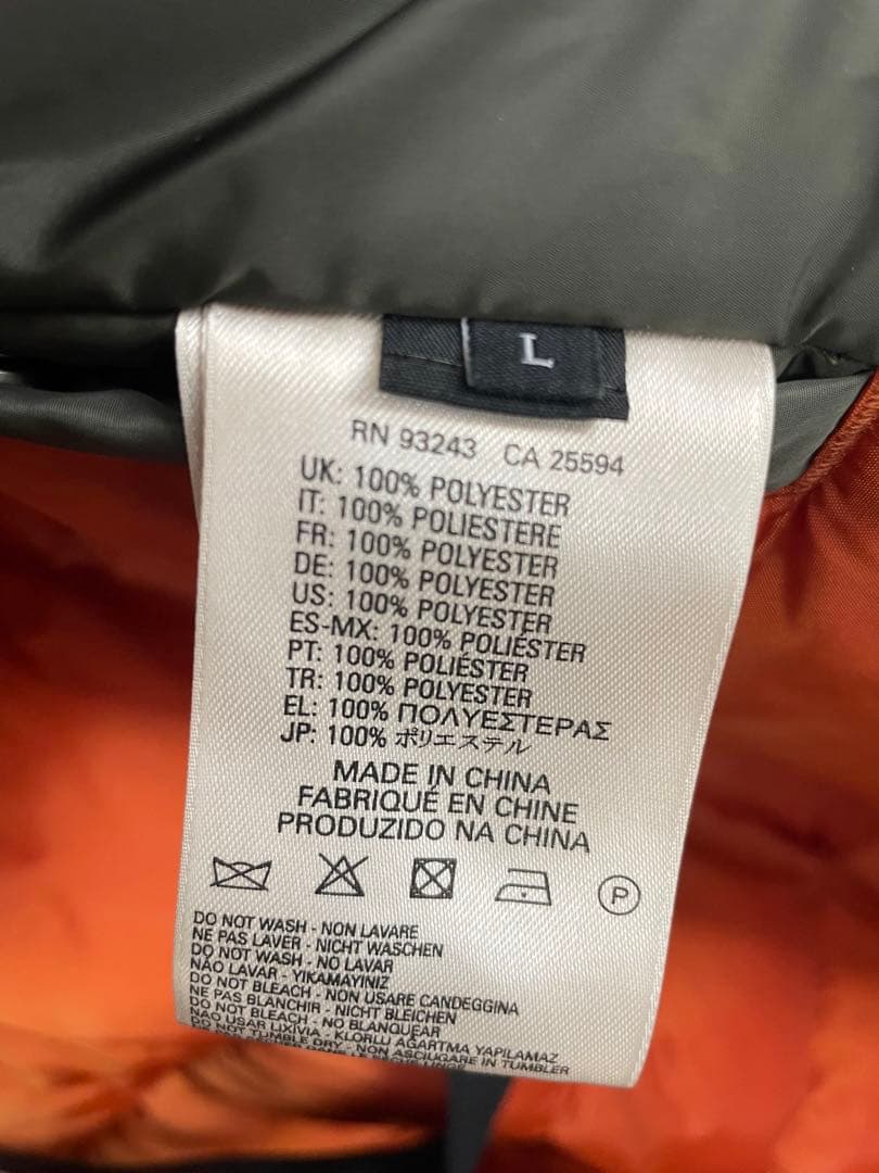 美品　DIESEL ディーゼル N-2B フライトジャケット サイズ　L