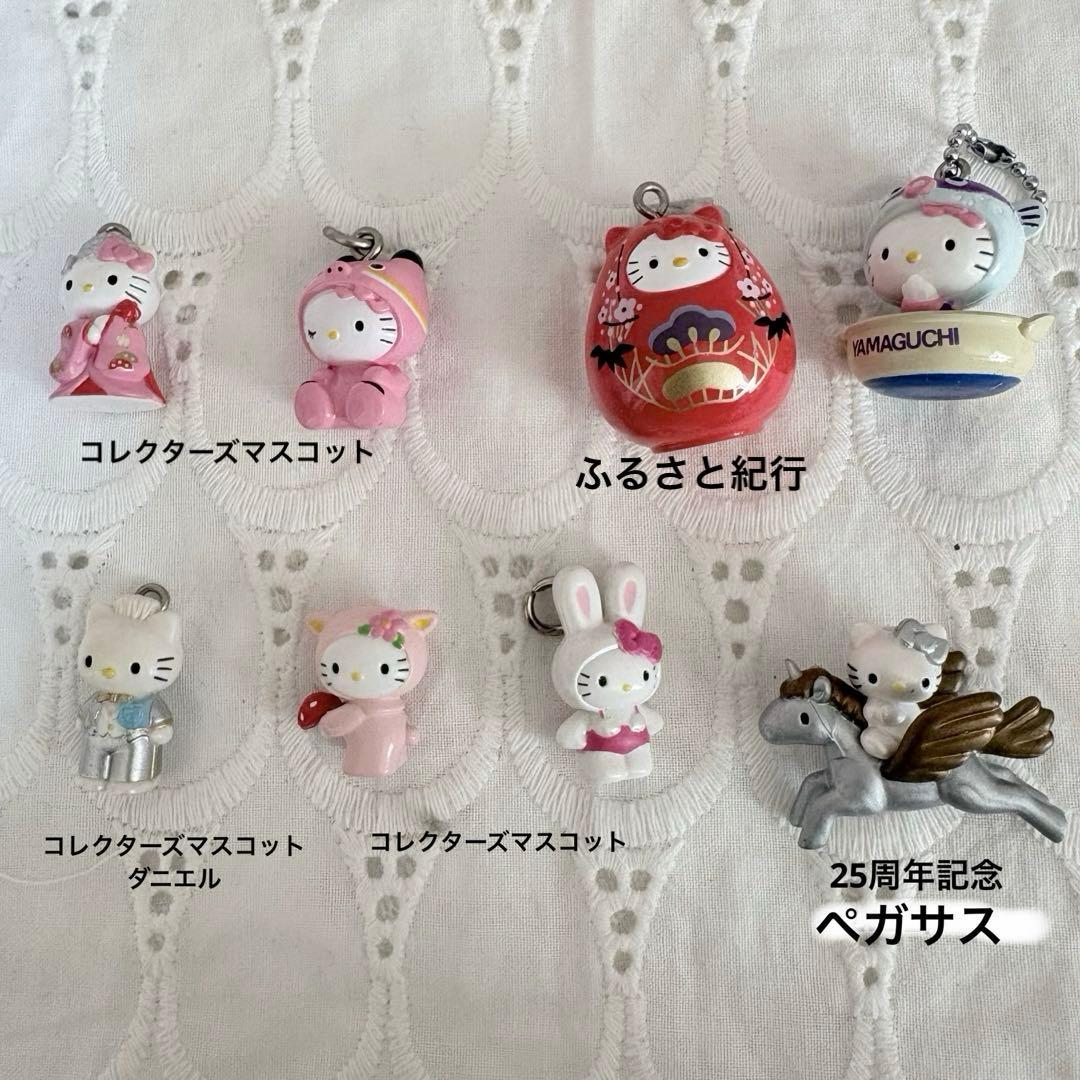 星*奨様 ご当地キティ 根付け・ストラップセット　 コレクターズマスコット 25