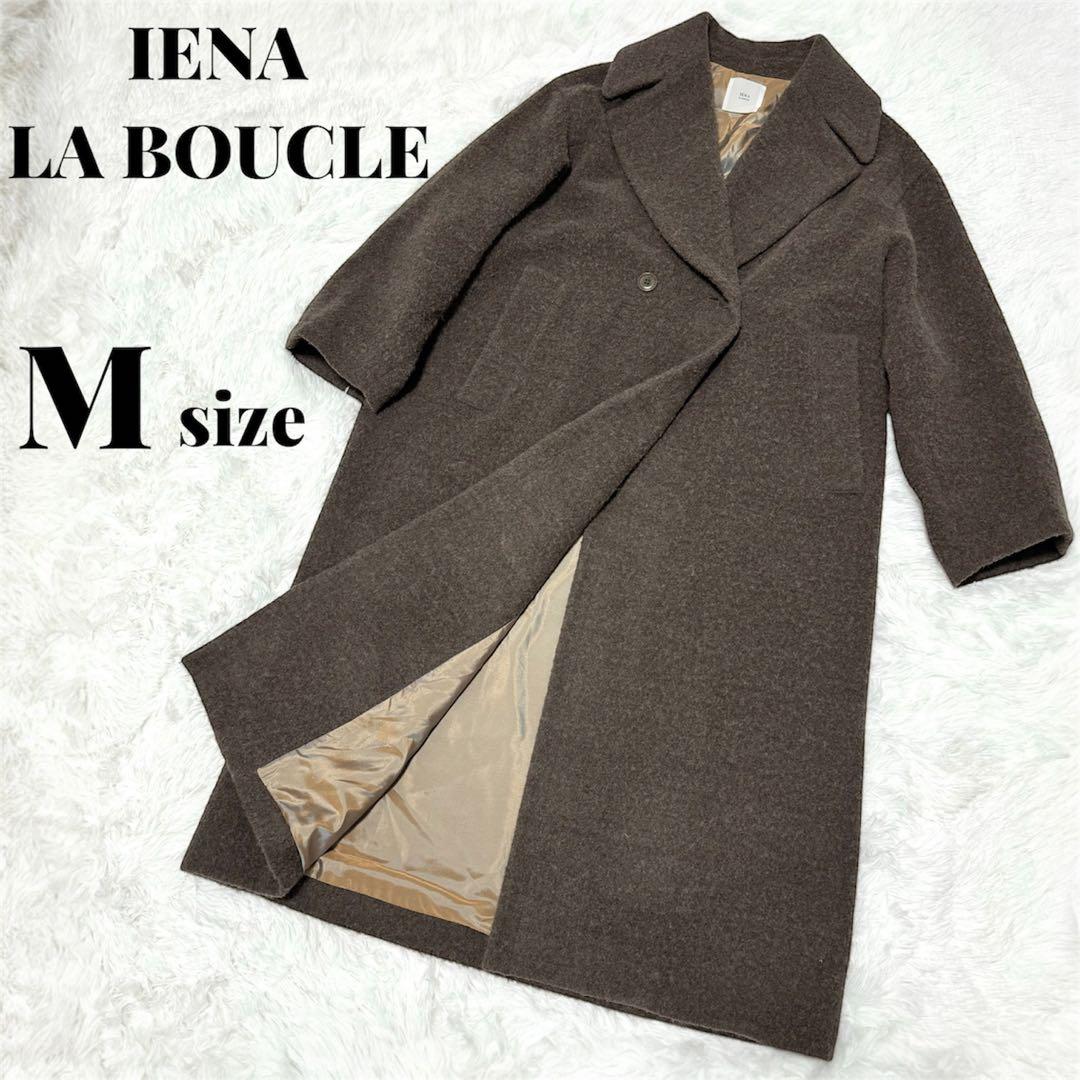 ✨美品✨ イエナ IENA チェスターコート ブラウン アルパカ ウール 大きめ