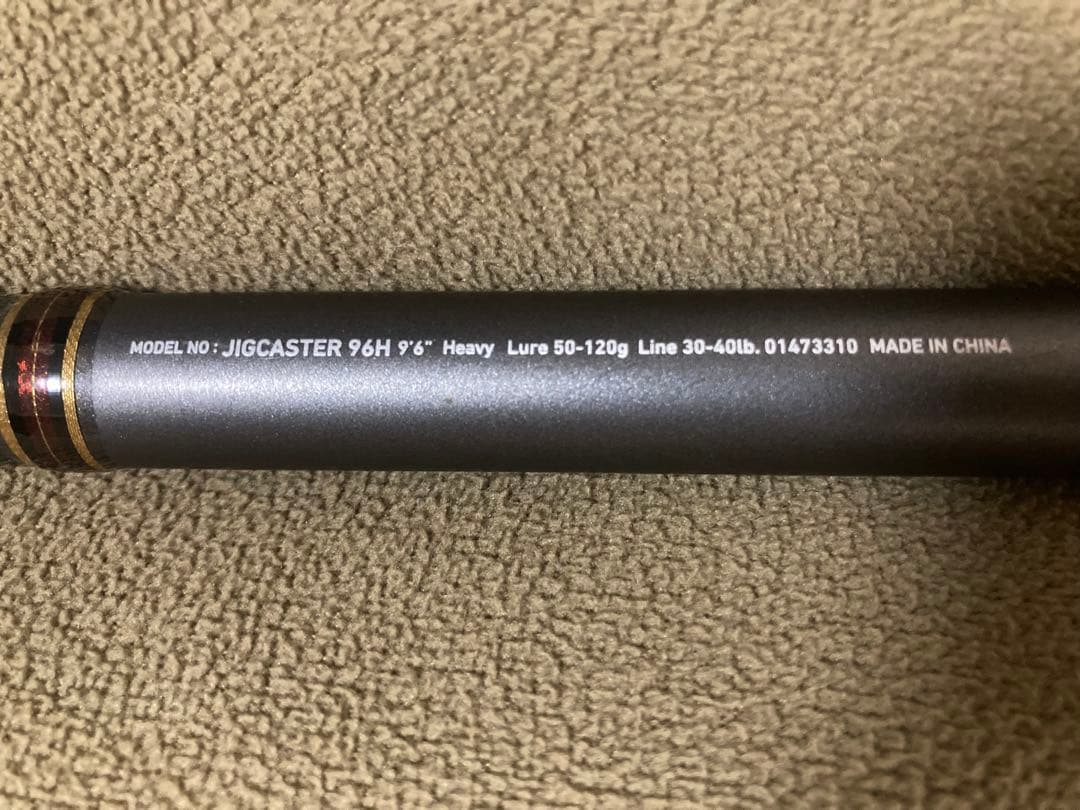 DAIWA（ダイワ） JIGCASTER（ジグキャスター）JC96H 竿袋付