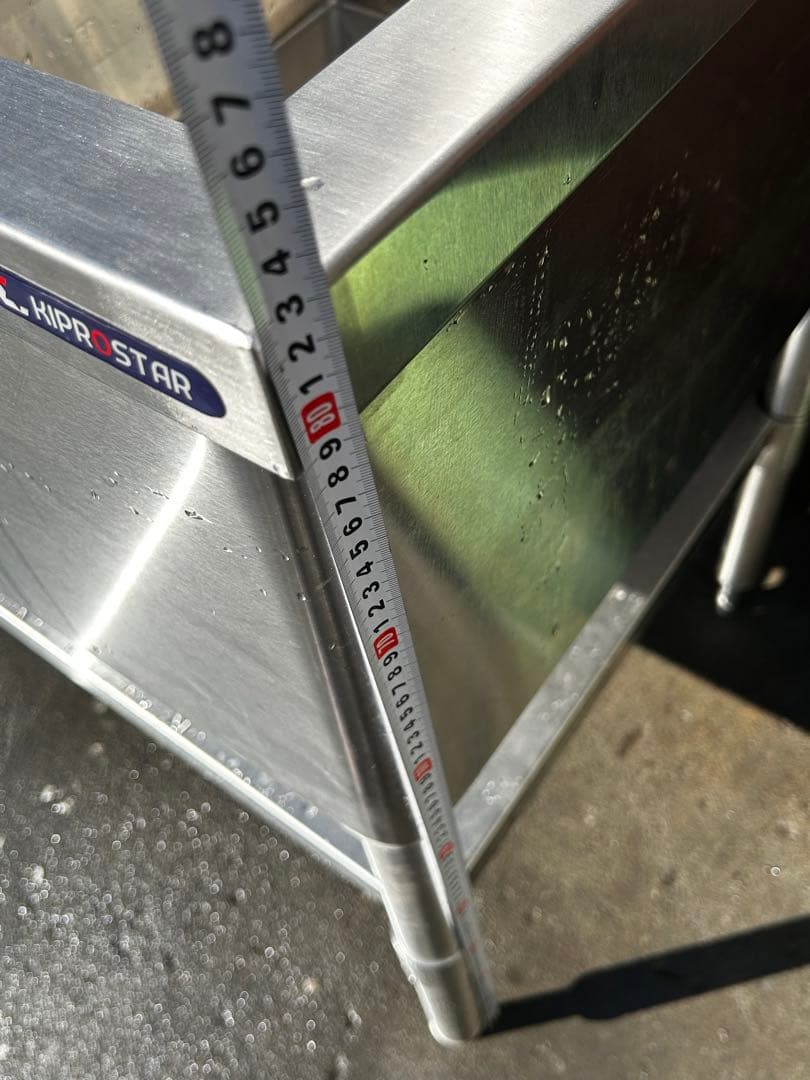 KIPROSTAR業務用ステンレス　2層流し台90×60×80 直接引き取り専用