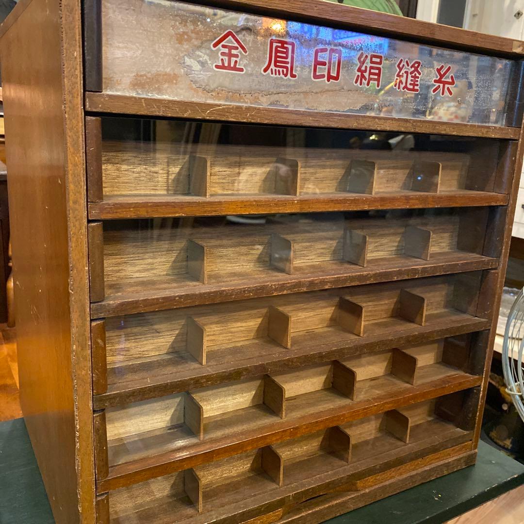 金鳳印絹縫糸　引き出し収納　レトロ