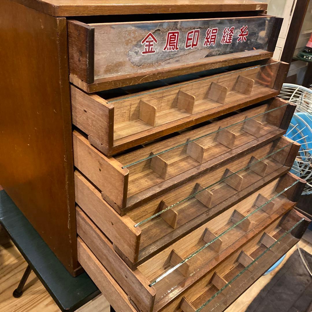 金鳳印絹縫糸　引き出し収納　レトロ