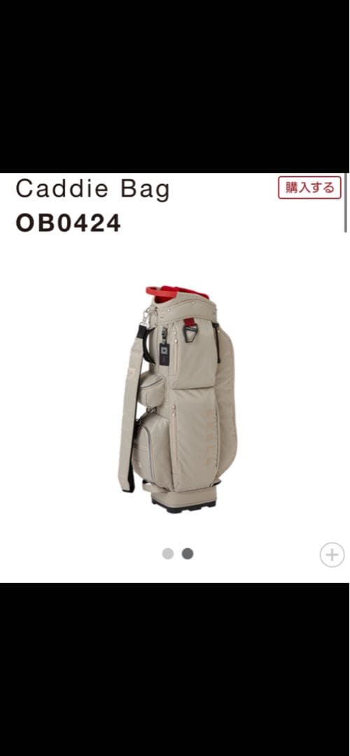 m*i様 美品　ONOFF キャディバッグ OB0424 　　　　　　値引き可能