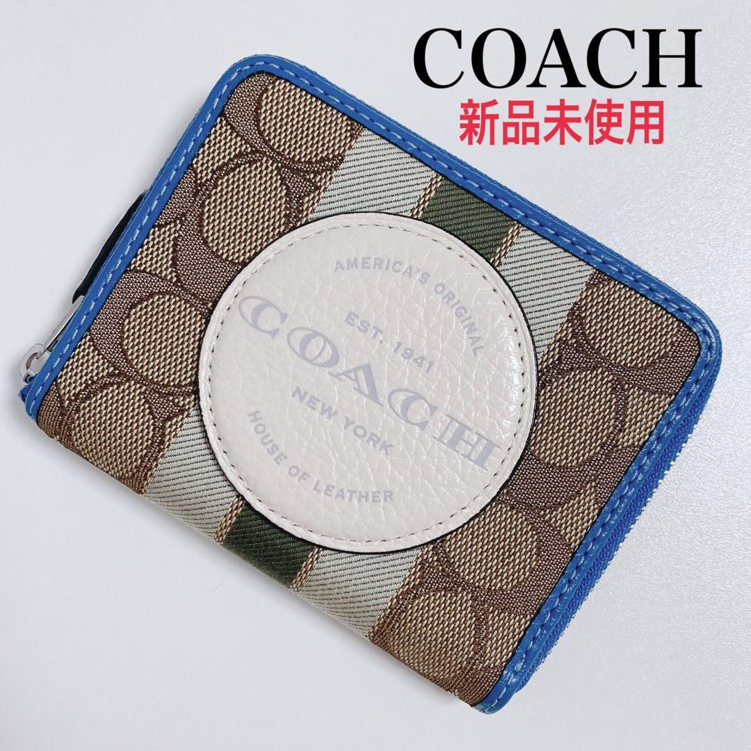 【新品未使用】COACHコーチ★財布★二つ折り財布★シグネチャー★ブルーマルチ