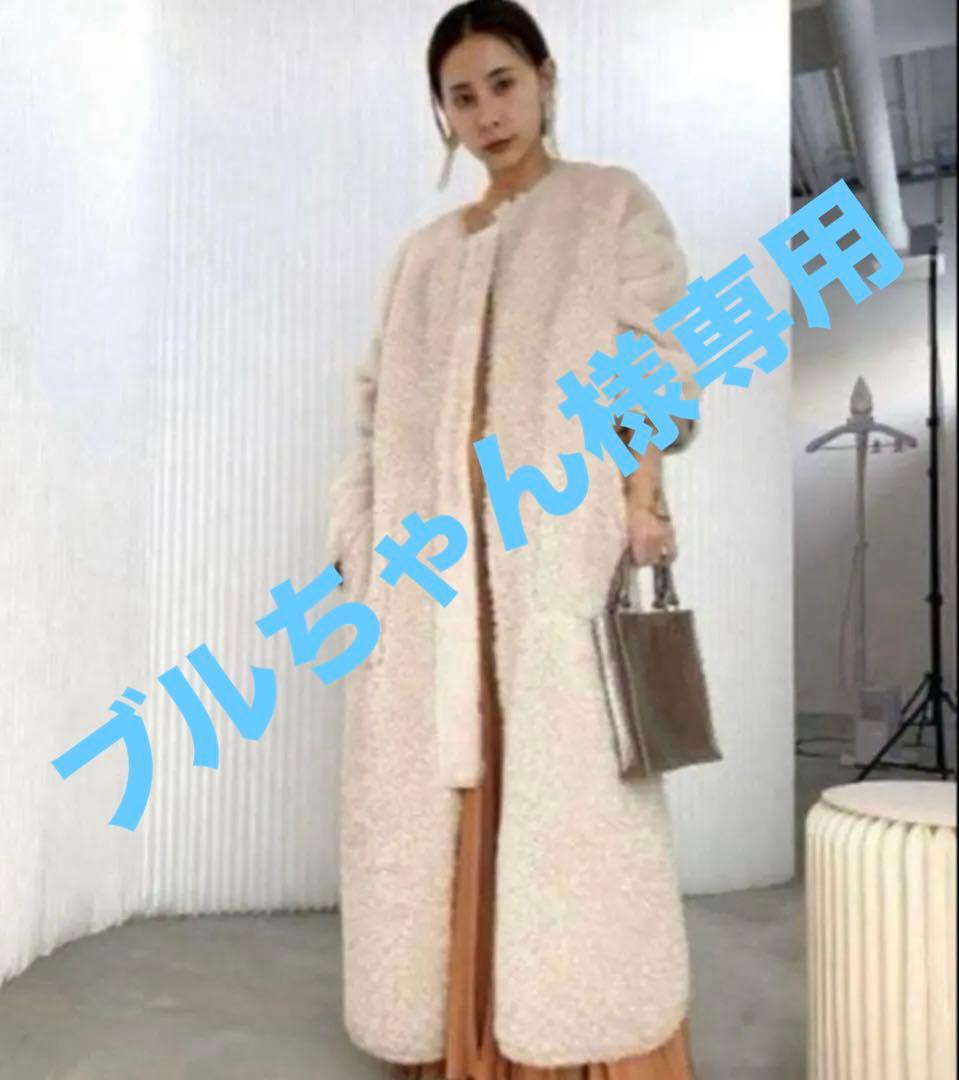 【Ameri VINTAGE】REVERSIBLE TWIN BOA COAT