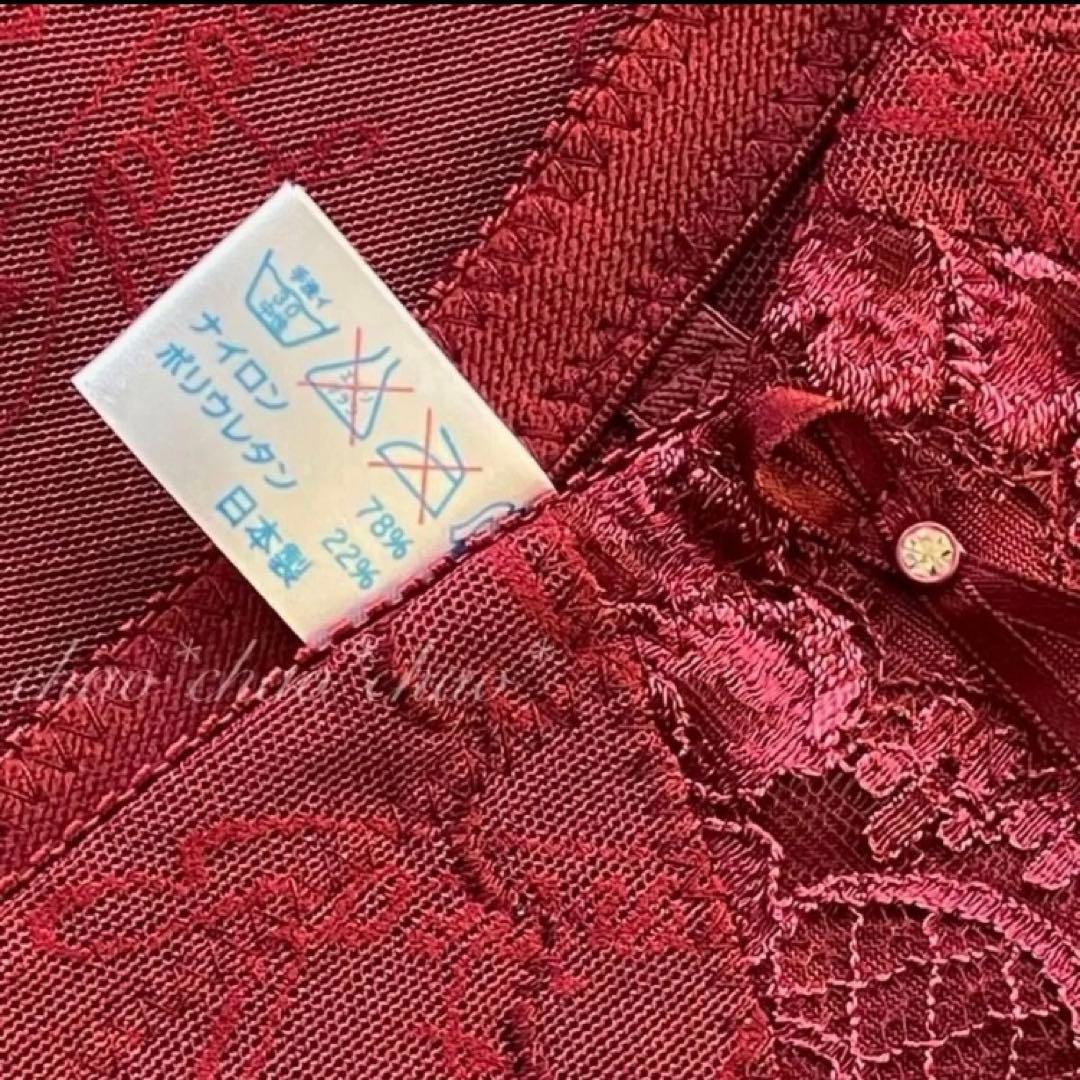 【新品未使用】シャンデール ロングガードル 2枚セット 70補3 補正下着