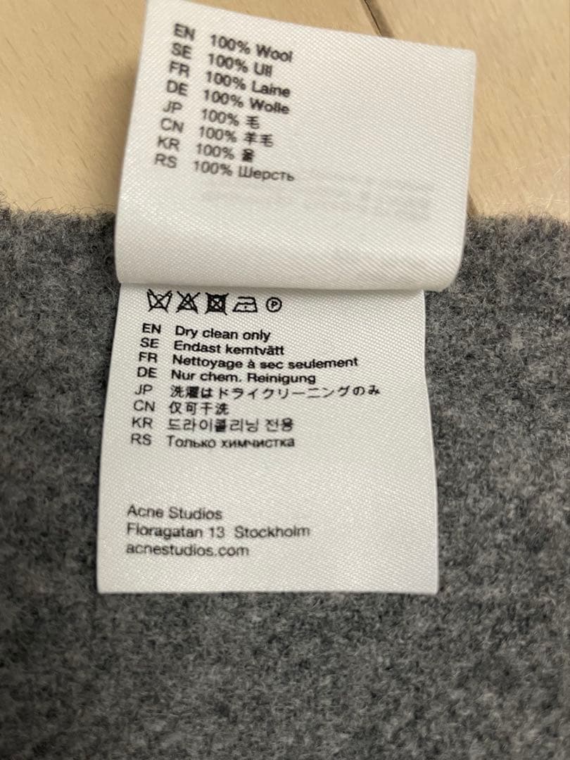 Acne Studios New(Muffler) 70✖️200