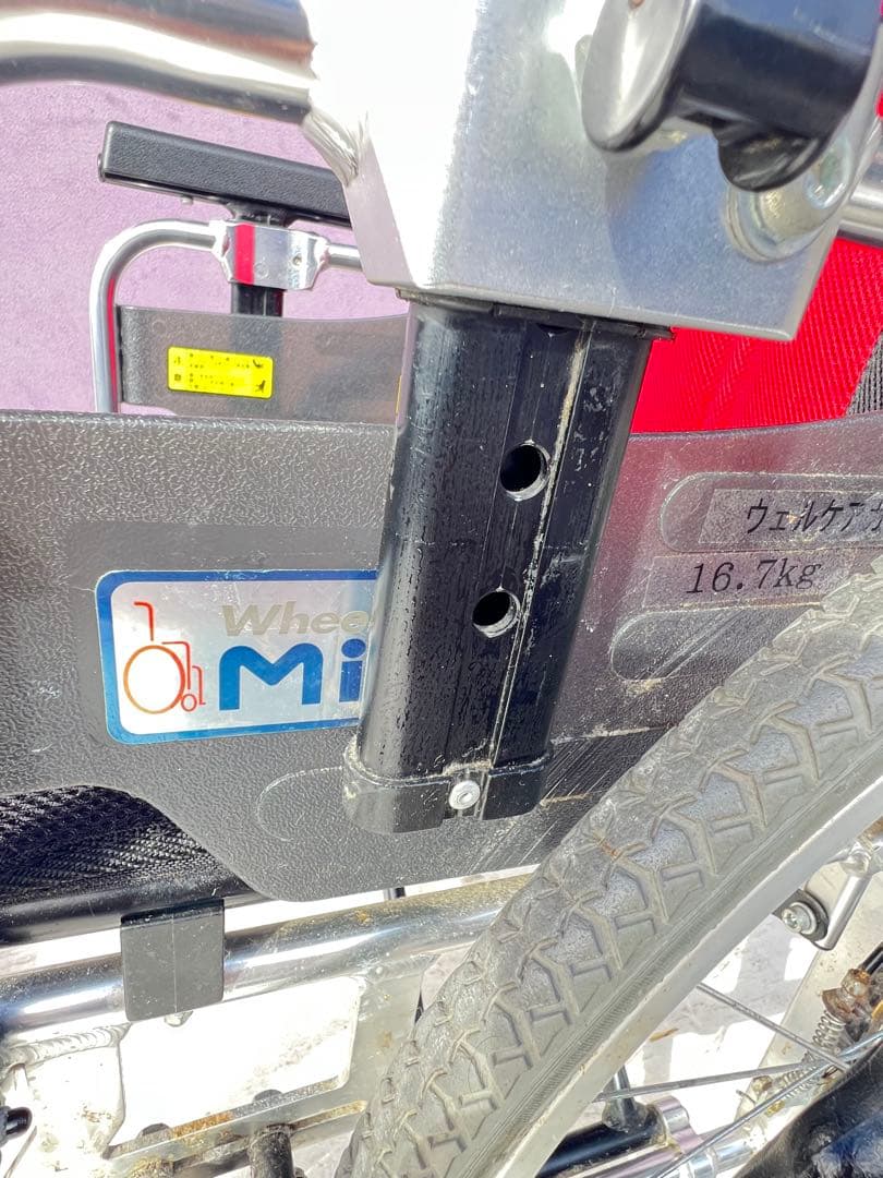 自走用車椅子 アルミ製 黒赤ストライプ, アルミ合金製のミキ標準車椅子