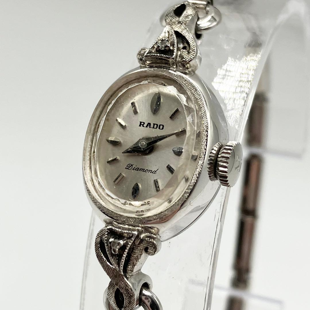 稼働良品　RADO ラドー　ダイヤモンド　手巻き　腕時計　レディース　シルバー