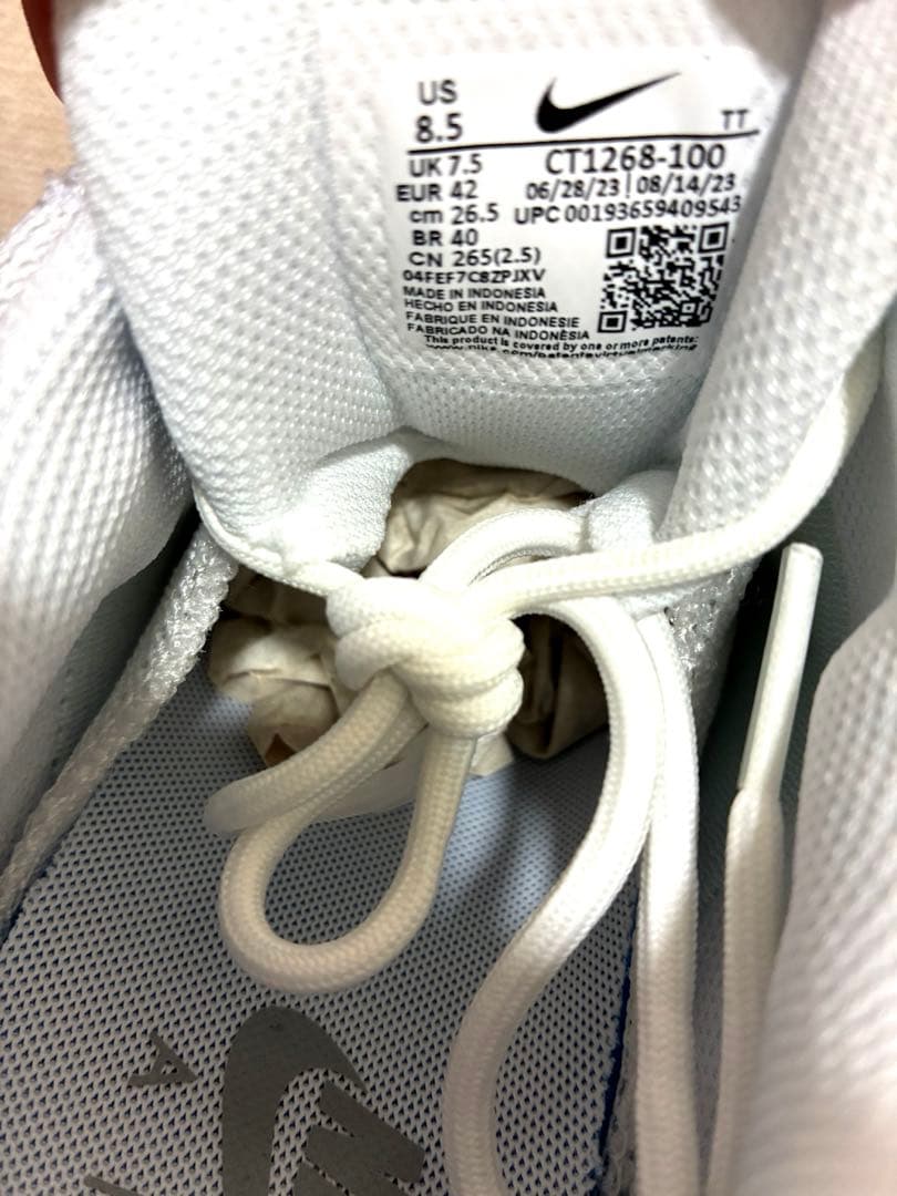 【新品未使用】NIKE AIRMAX 95 ESSENTIAL 26.5㎝