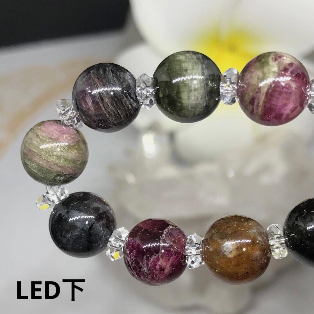 【１点物】キャッツアイ トルマリン　天然石 ブレスレット