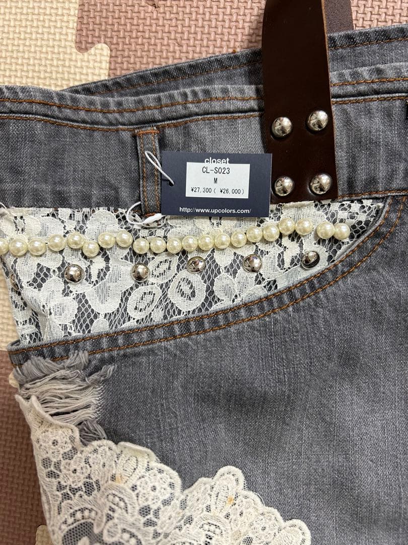 新品未使用closet デニムキャリーM 〜5キロ