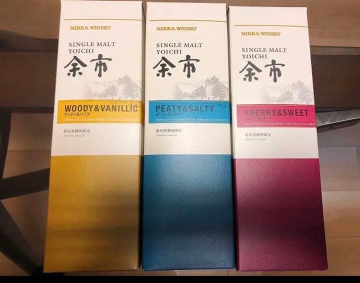 【送料込・箱付・未開封】ニッカウヰスキー　余市　余市蒸留所限定　500ml×8本
