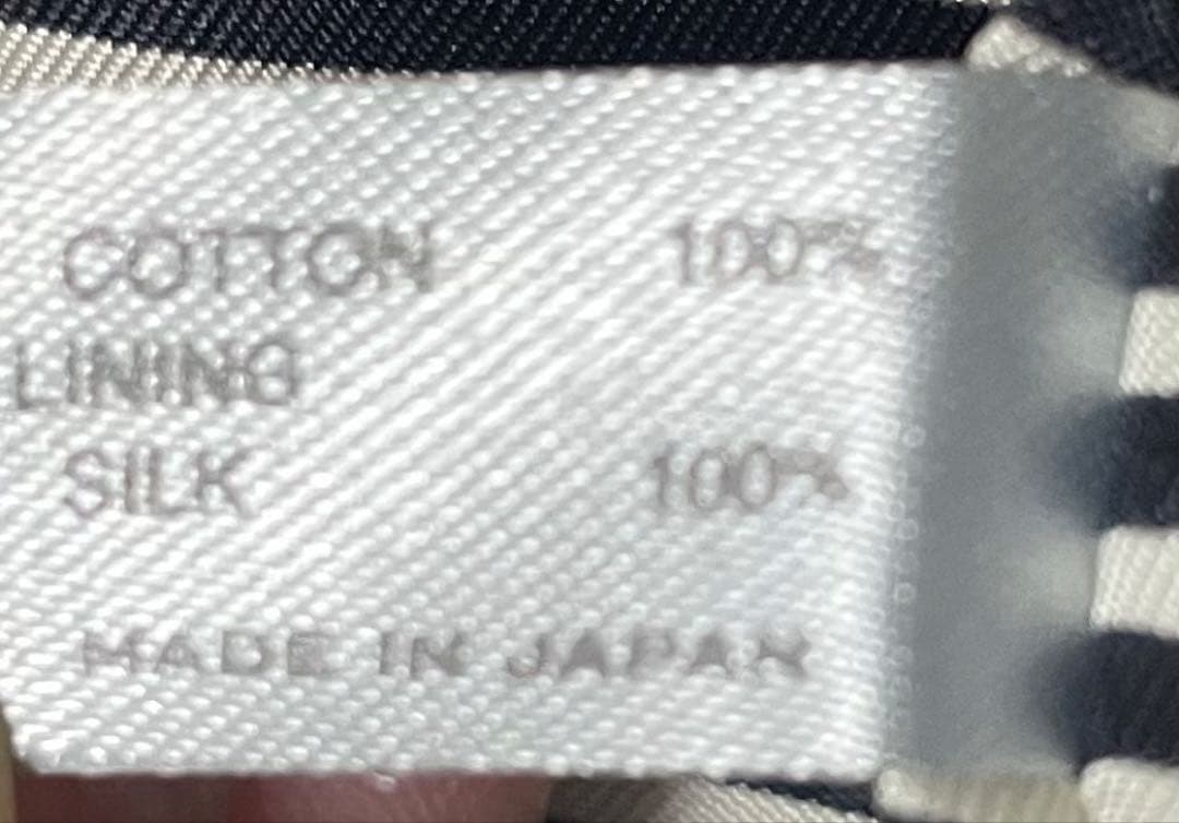 ⭐︎ヴィンテージ⭐︎ナンバーナイン 01AW スタンダード期 ナポレオンジャケット