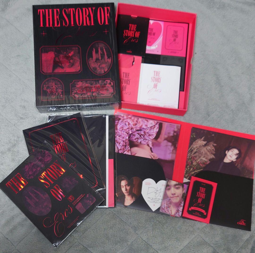 SEVENTEEN まとめ売り