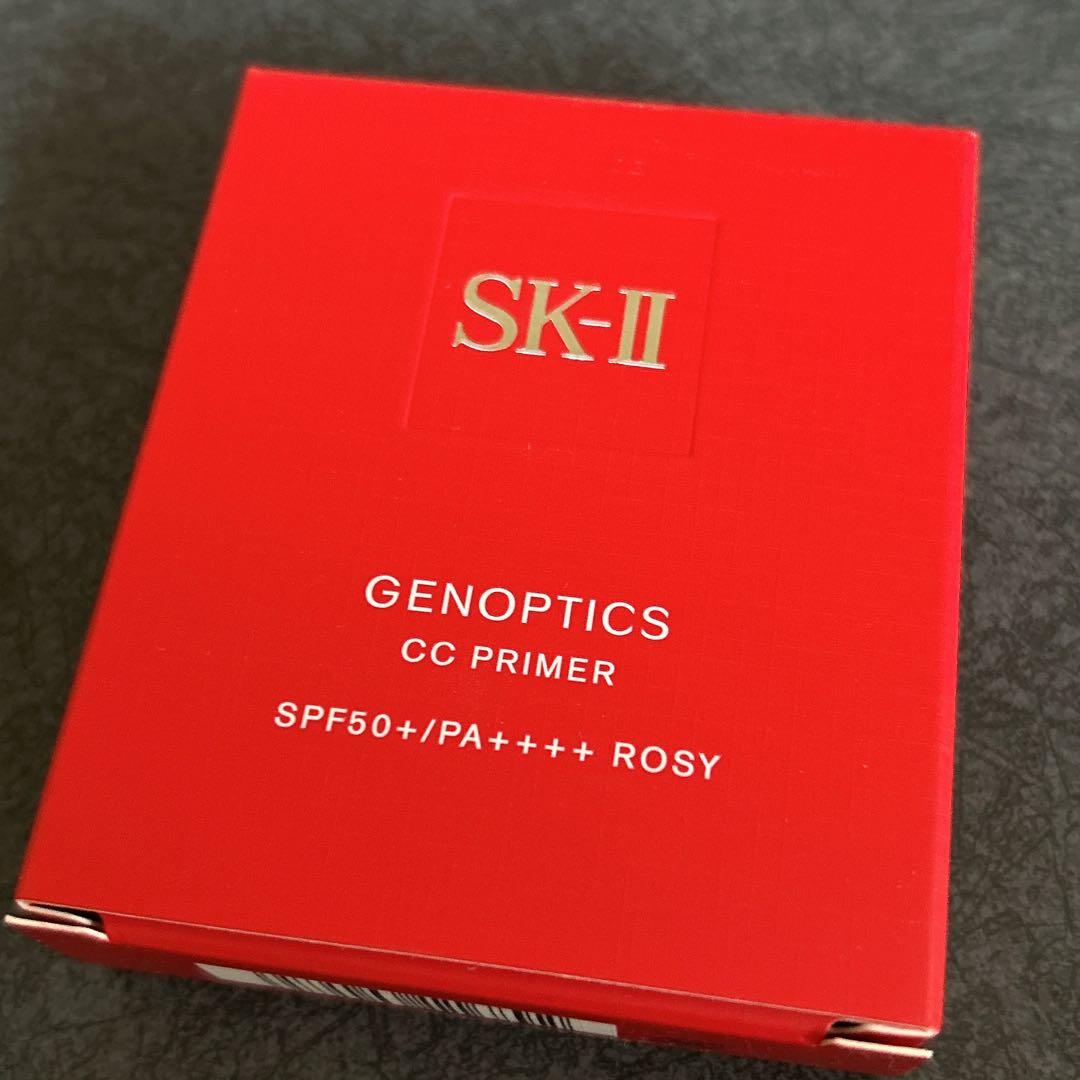 （新品未開封）SK-II ジェノプティクス CC プライマー　ロージーピンク