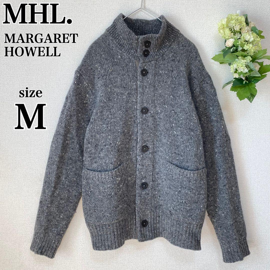 MHL.マーガレットハウエル ネップニット カーディガン スタンドカラー 麻混M