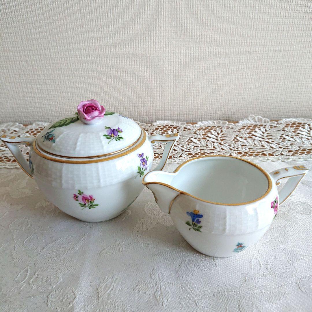 Herend ヘレンド ミルフルール シュガーポット クリーマー 2点セット