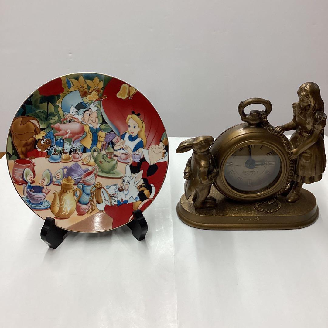 不思議の国のアリス　置き時計(動作確認済) ／　プレート皿　　［匿名便］