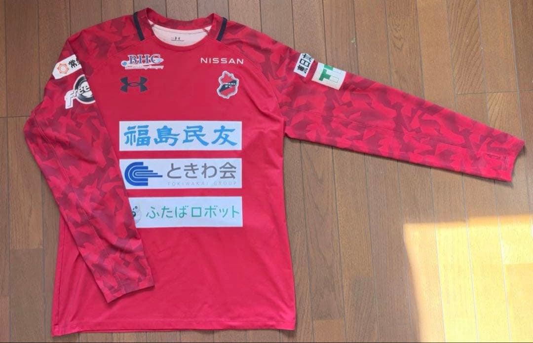 ま*️様 いわきFC 選手支給品トレーニングウェア 非売品 サイン入り おまけ付