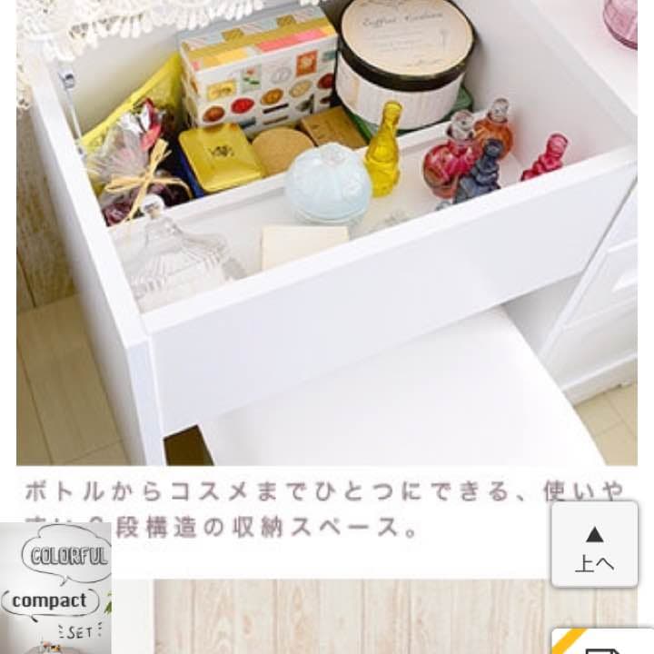 ☆☆いろいろはいっちゃうし♪コンセント有り☆素敵☆ホワイトドレッサー♪