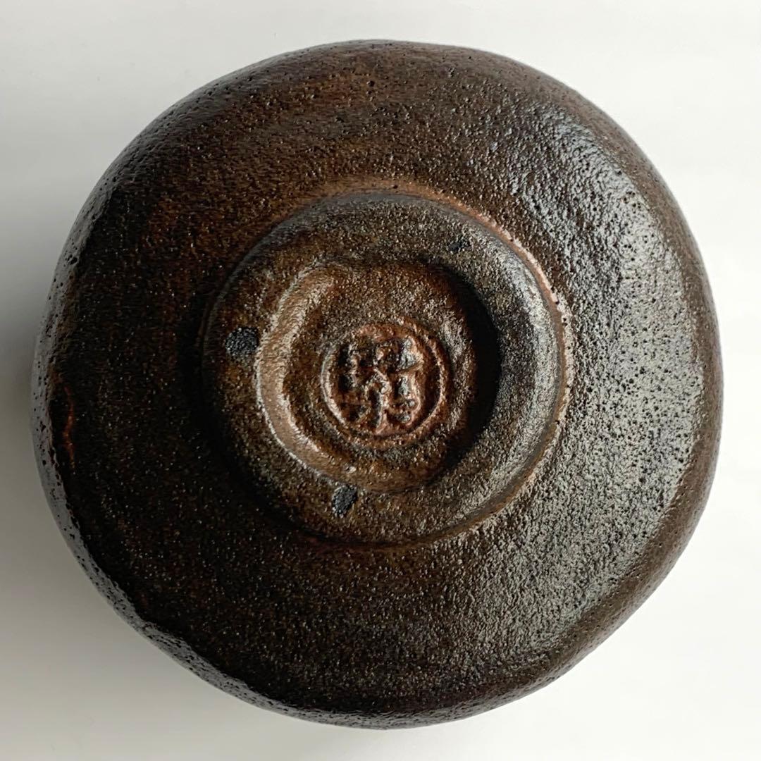 【茶碗　黒茶碗　本覚坊】三代　佐々木昭楽　共箱