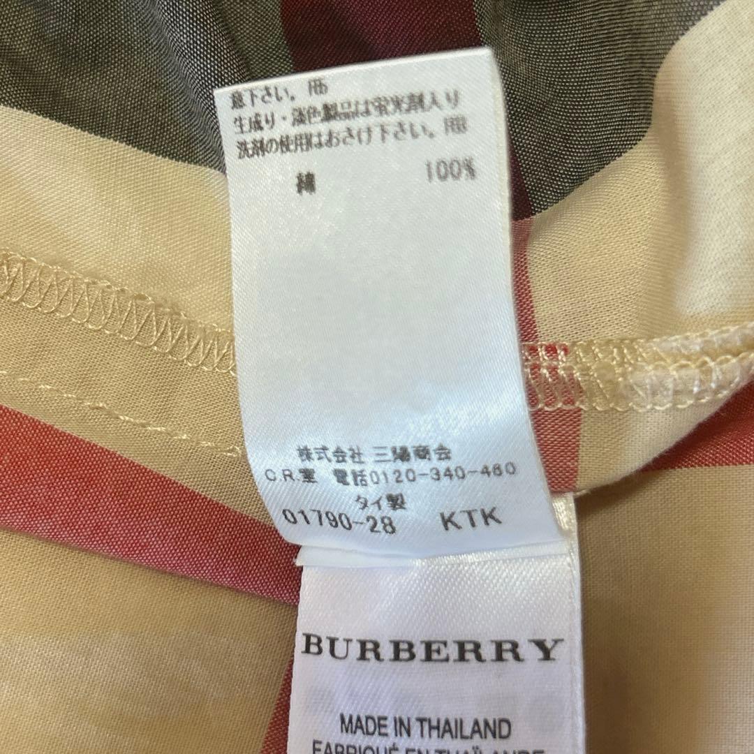 バーバリーチルドレン メガチェック キャミワンピース フリル 14Y 164㎝