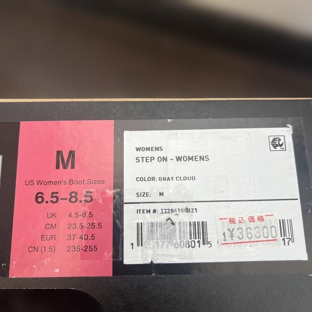 バートンBurton ボード　ビンディングKILROYTWIN 152 セット