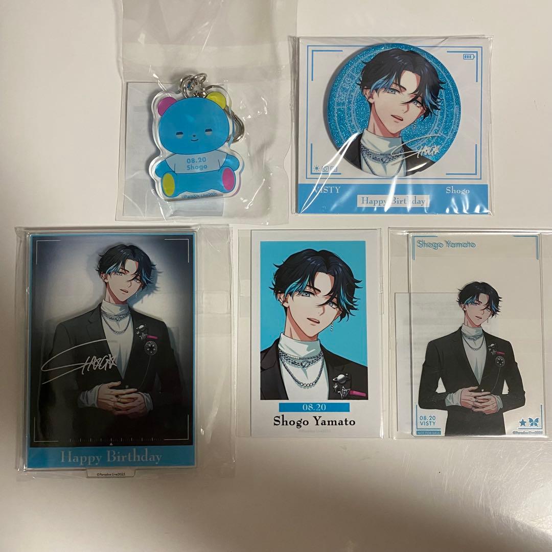 Paradox Live BIRTHDAYGOODS 2025 大和憧吾