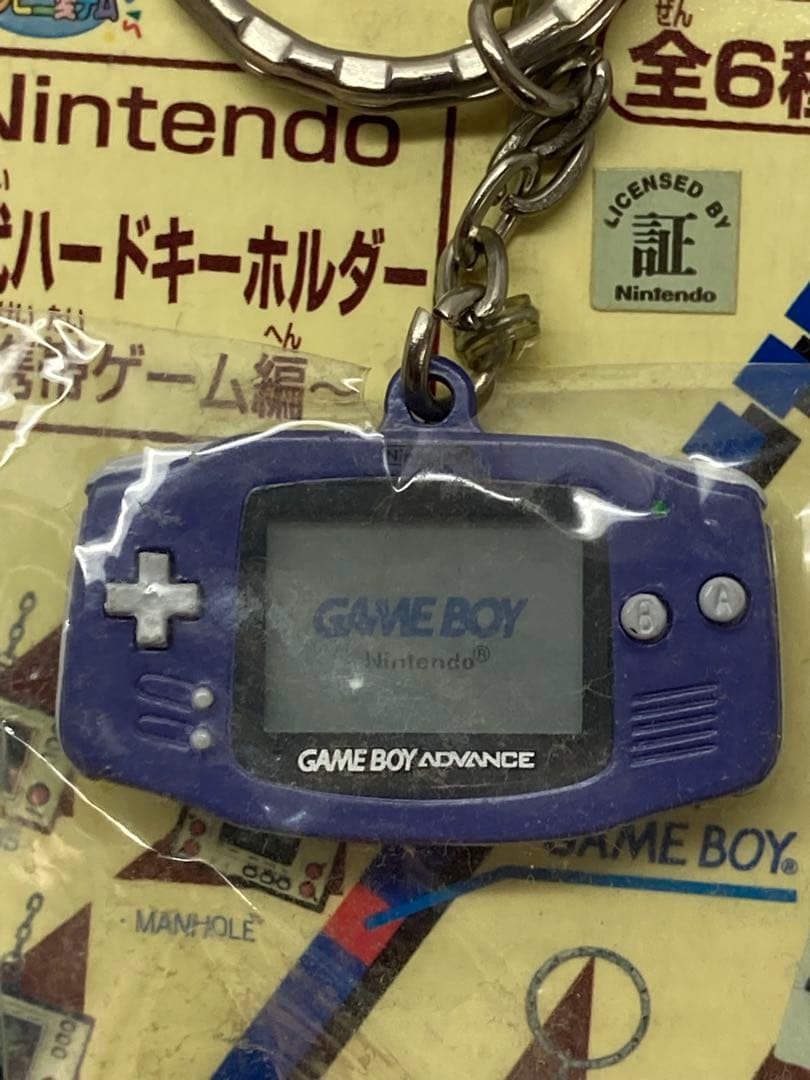 Nintendo 歴代ハードキーホルダー 〜携帯ゲーム編〜 全５種セット販売