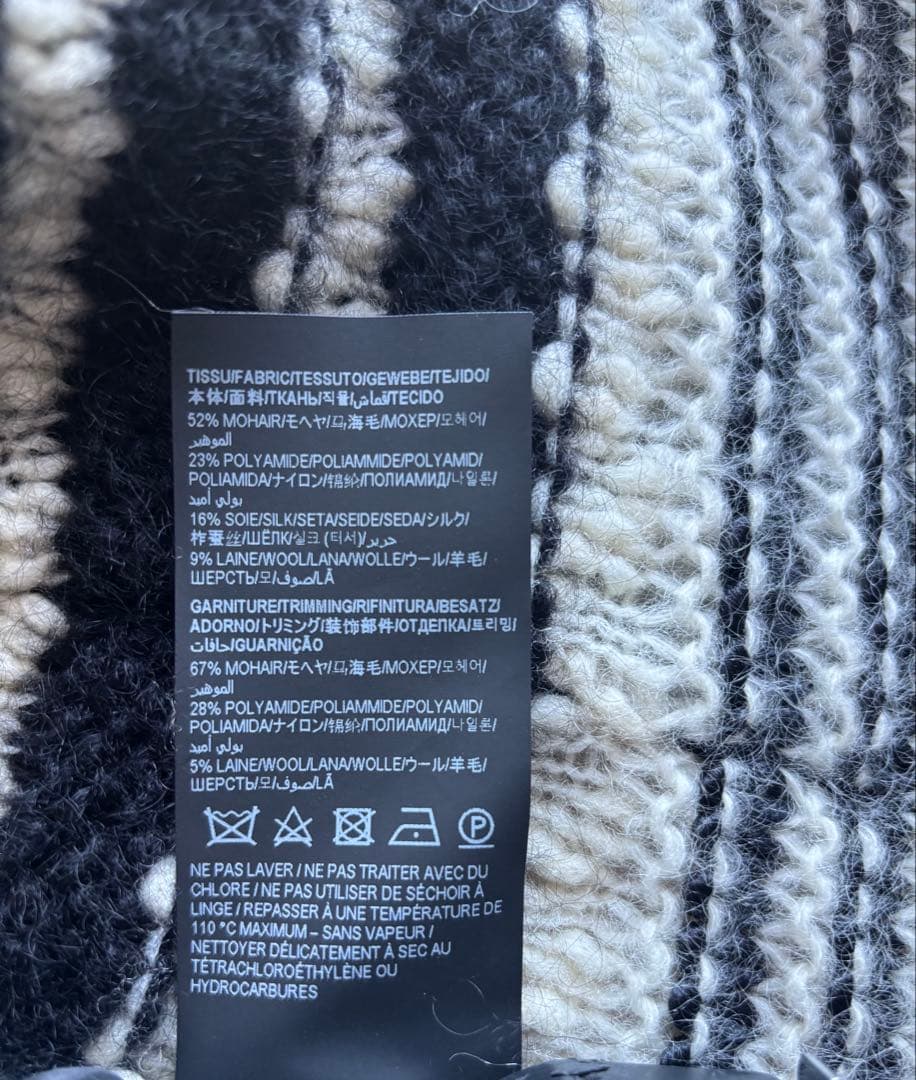 u*a様 サンローラン ボーダー　モヘア　カーディガン L